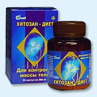 Хитозан-диет капсулы 300 мг, 90 шт - Балыкса